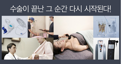 디에이방송미디어